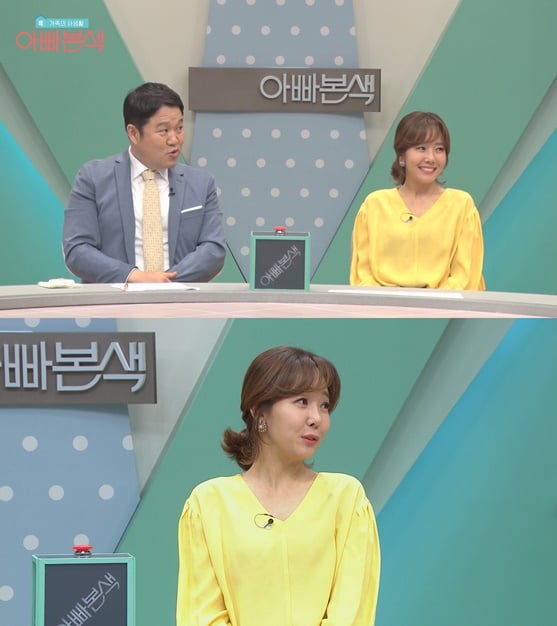 /사진=채널A