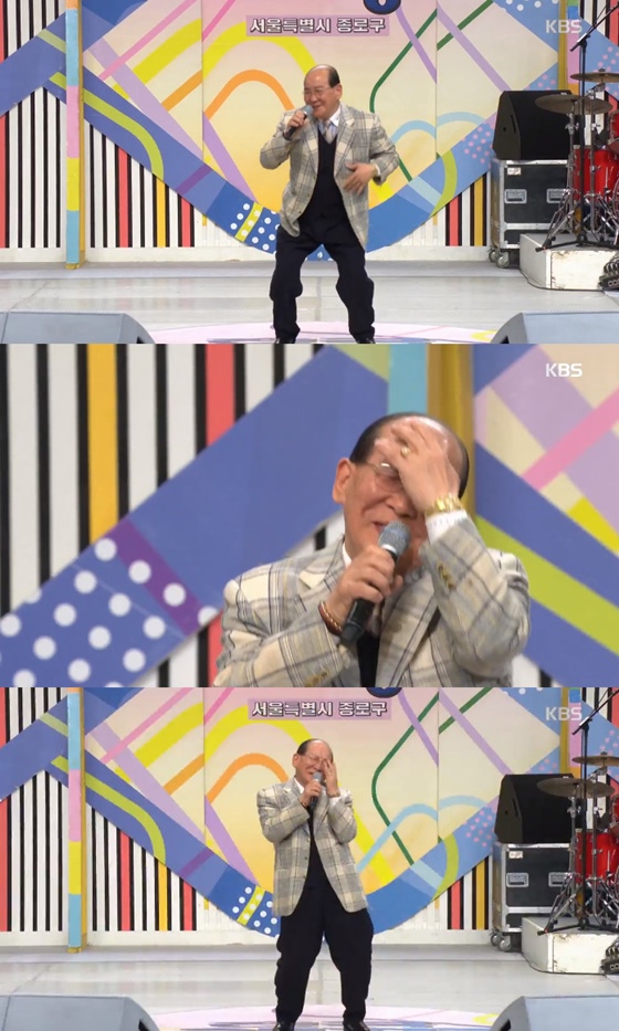 /사진='전국노래자랑' 캡처