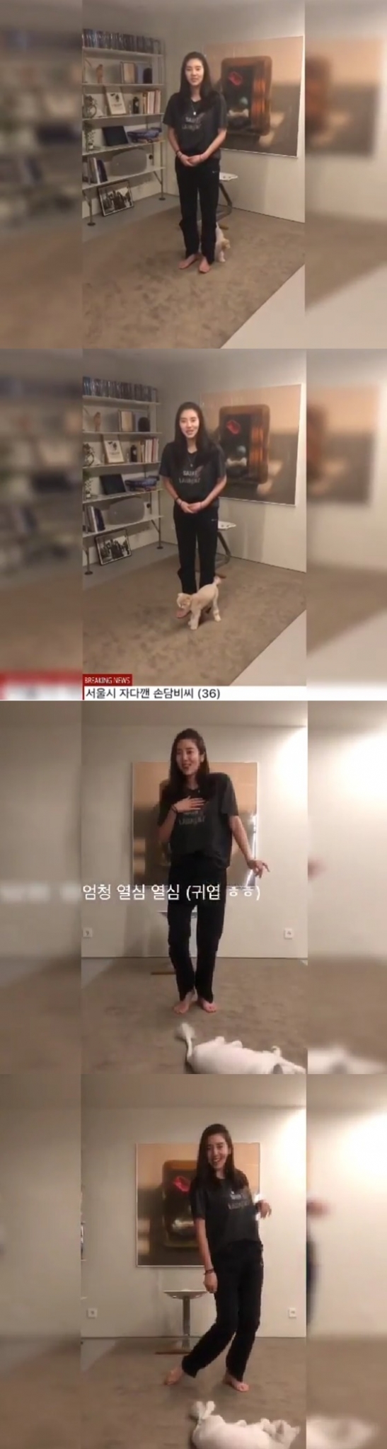 /사진=손담비 인스타그램