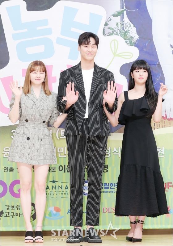 배우 이민지, 이태환, 에이핑크 윤보미 /사진=김창현 기자