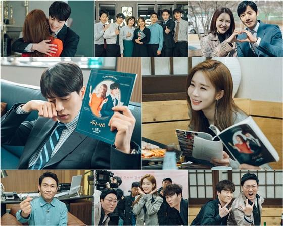 /사진제공=tvN