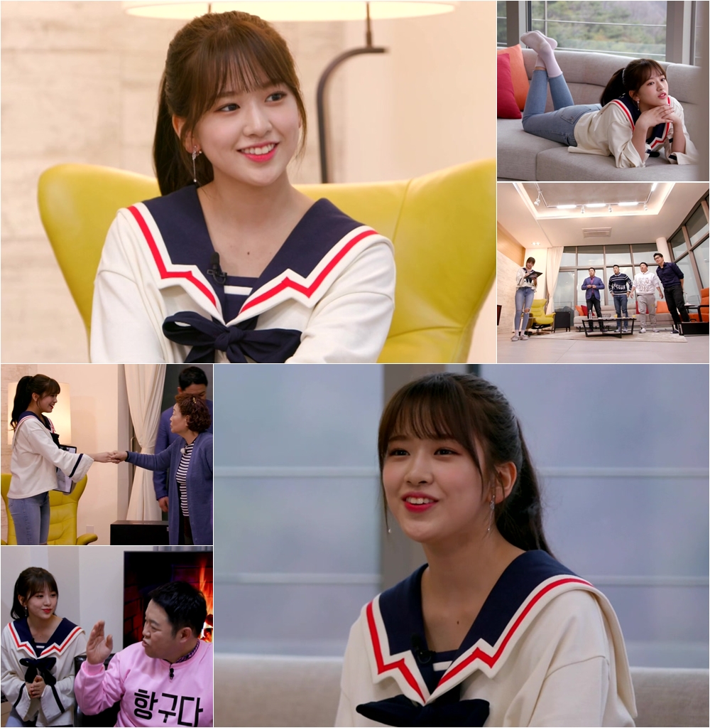 /사진=MBC