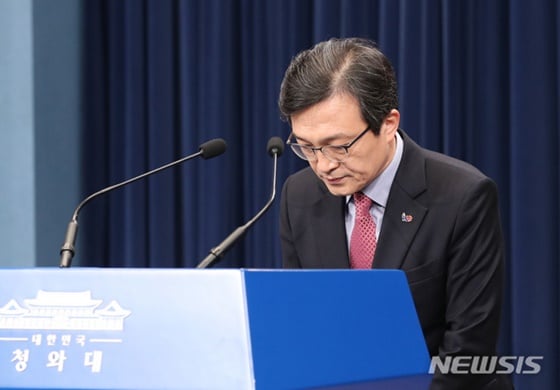 김의겸 청와대 대변인./사진=뉴시스