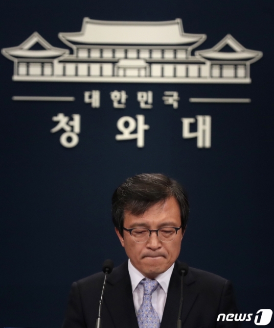 /사진=뉴스1