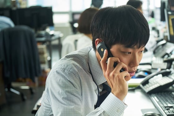 /사진=영화 '돈' 스틸