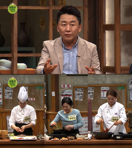 채널A '이제 만나러 갑니다' 전철우