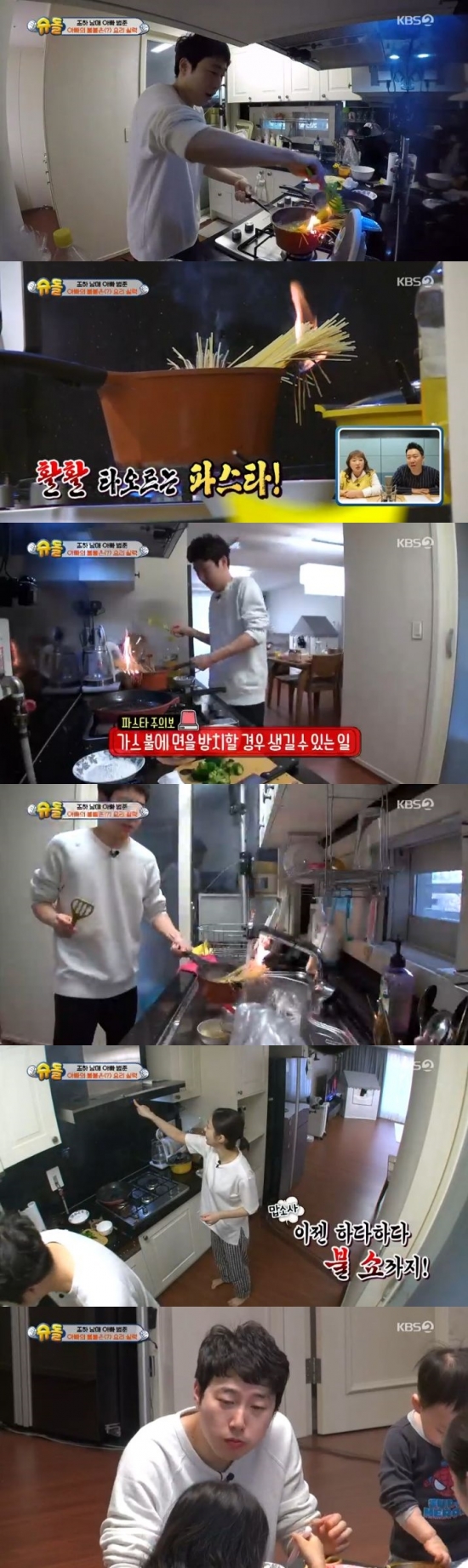/사진=KBS 2TV '슈퍼맨이 돌아왔다' 방송화면 캡처