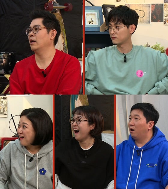 /사진=KBS 2TV '옥탑방의 문제아들'