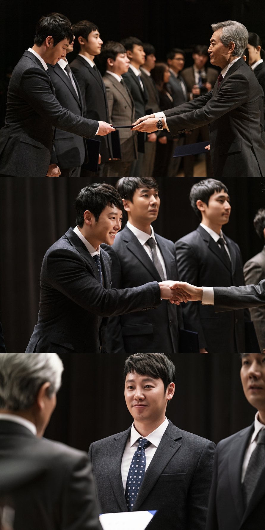 /사진=MBC