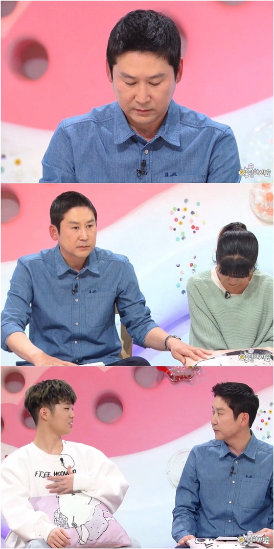 /사진제공=KBS 2TV '안녕하세요'