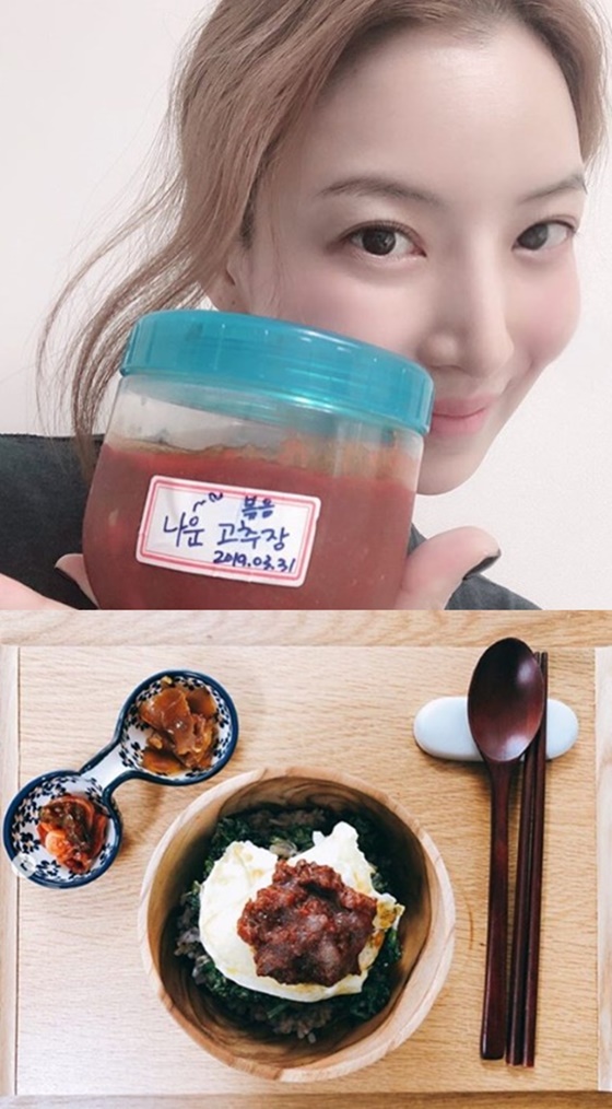 윤세아./사진=윤세아 인스타그램