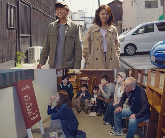 /사진=영화 '막다른 추억의 골목' 스틸