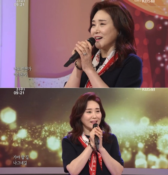 주현미./사진=KBS 1TV '아침마당' 방송화면 캡처