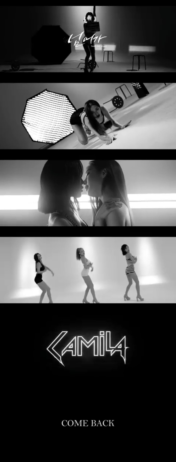 카밀라 '넘어가' 뮤직 비디오 티저 영상/사진=카밀라 멤버 한초임 인스타그램