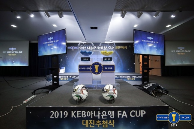 /사진=대한축구협회