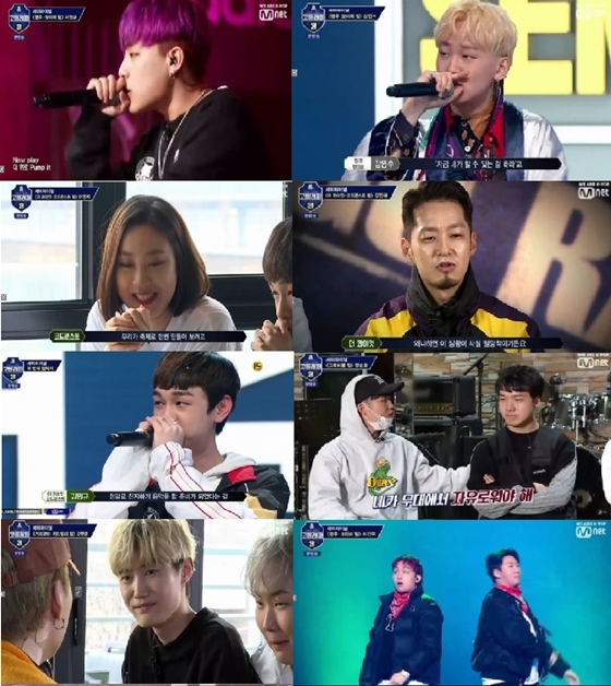 /사진제공=엠넷