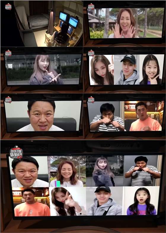 /사진제공=MBC