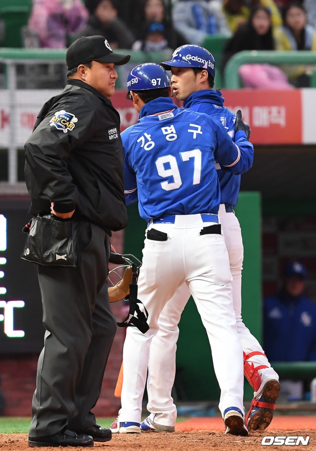 이학주.