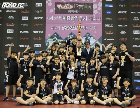 팀 강호. / 사진=로드FC 제공