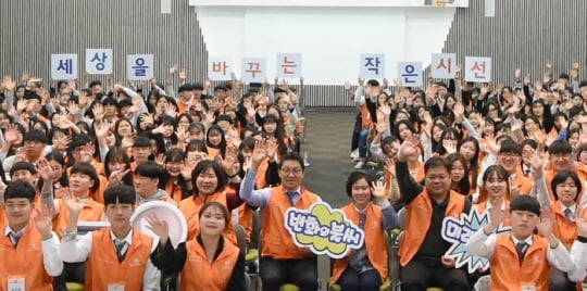 /사진제공=한화생명
