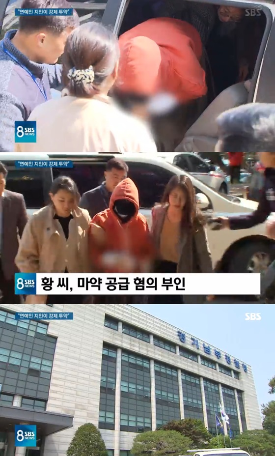 /사진=SBS '8뉴스' 방송화면 캡처