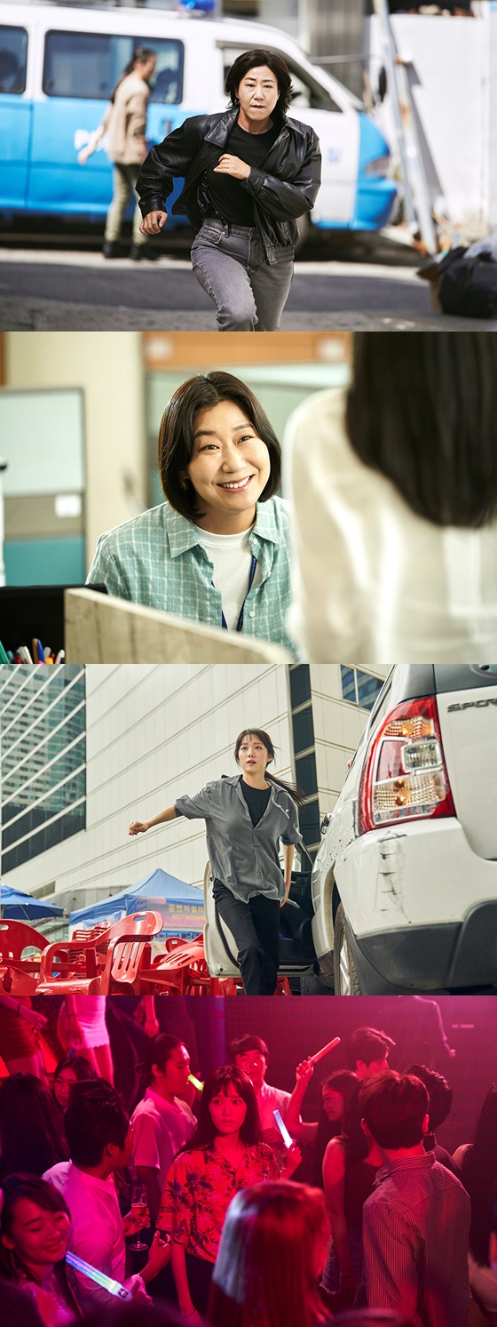 /사진=영화 '걸캅스' 스틸