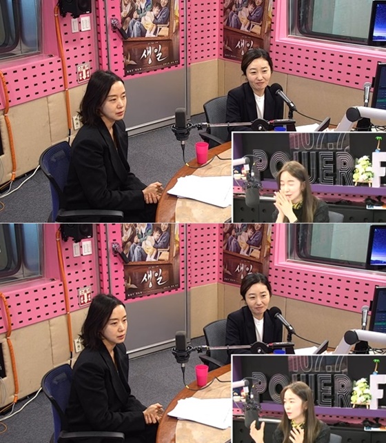 전도연, 이종언 감독./사진=SBS 파워 FM '씨네타운' 방송화면 캡처