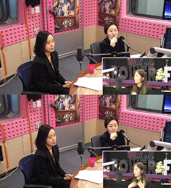 전도연, 이종언 감독./사진=SBS 파워 FM '씨네타운' 방송화면 캡처