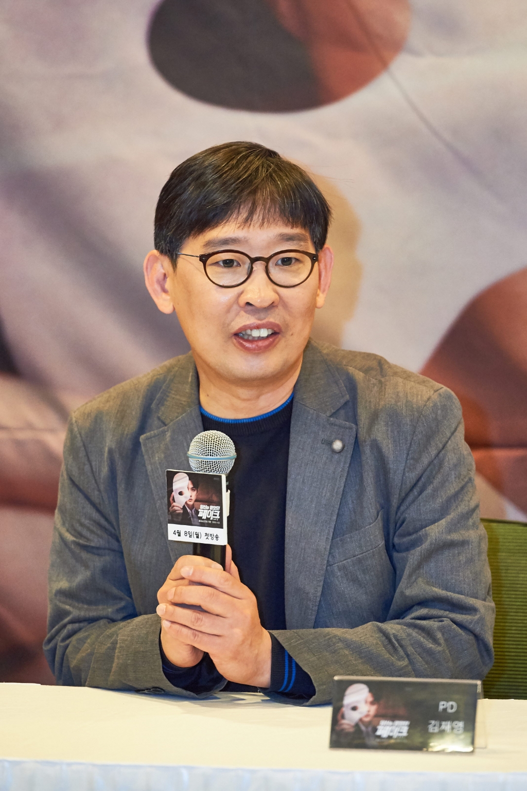 사진