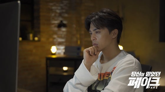 배우 김지훈 /사진=MBC