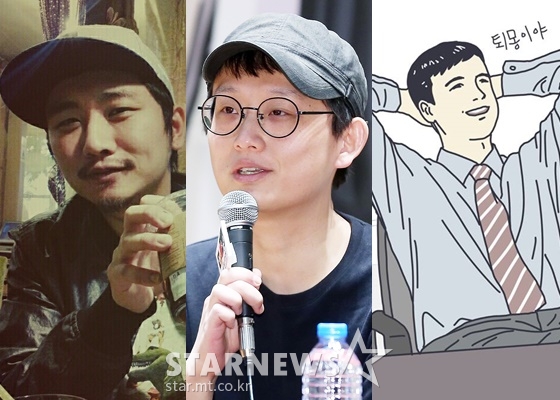 웹툰작가 백승훈, 조석, 양경수 웹툰 / 사진=백승훈, 양경수 SNS, 스타뉴스