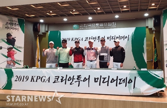'2019 KPGA 코리안투어 미디어데이'에 참석한 문도엽,맹동섭,이형준,허인회,김대현,이재경(왼쪽부터)./사진=심혜진 기자
