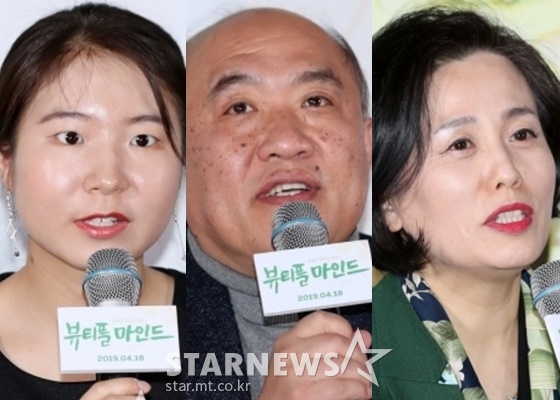 첼리스트 김민주, 조성우 음악감독, 지휘자 이원숙 선생(왼쪽부터) /사진=김휘선 기자