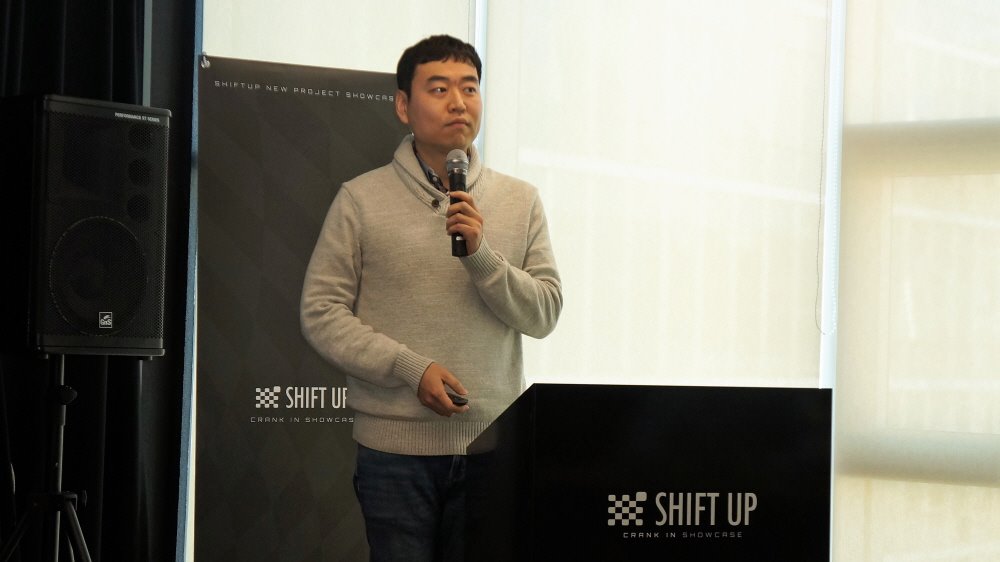 시프트업 최주홍 디렉터