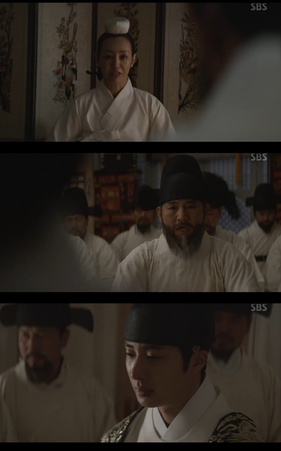 /사진=SBS 월화드라마 '해치' 캡처