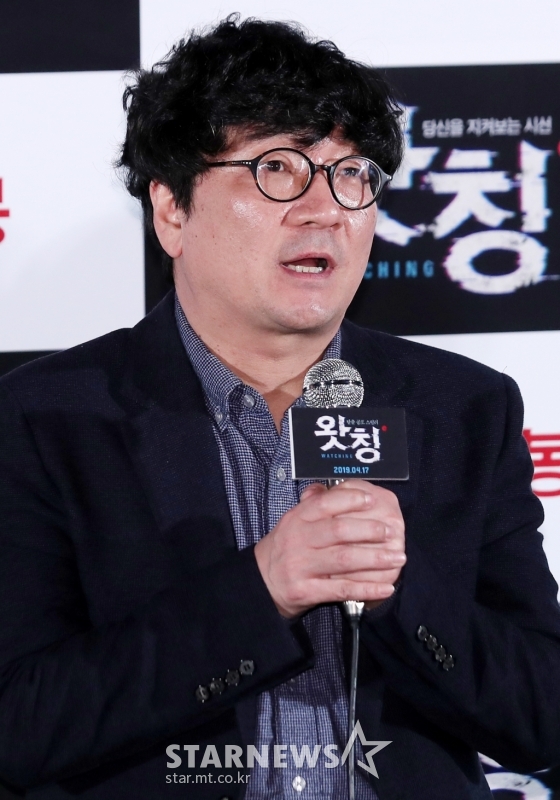 영화 '왓칭' 김성기 감독 /사진=김휘선 기자