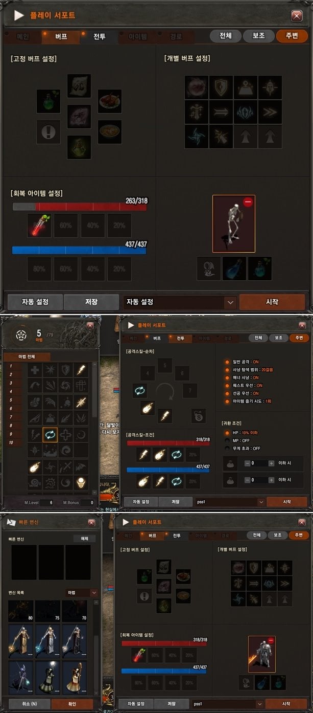 사진