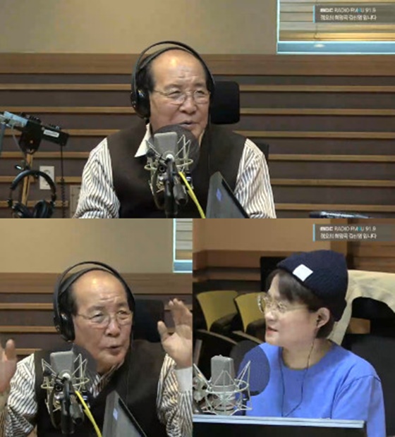'할담비' 지병수 씨, 개그우먼 김신영 /사진=MBC FM4U '정오의 희망곡 김신영입니다' 보는 라디오 캡처