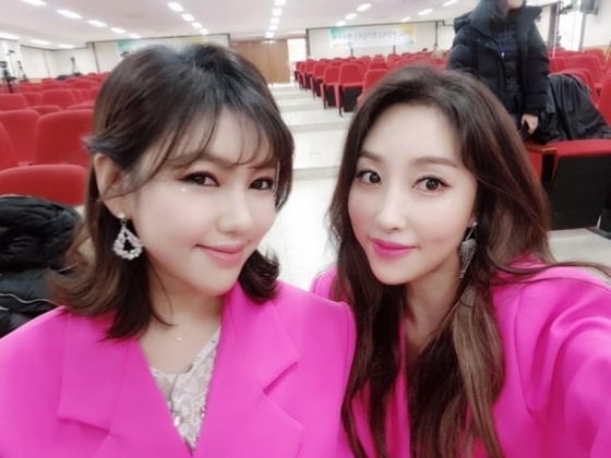 /사진=송가인 인스타그램