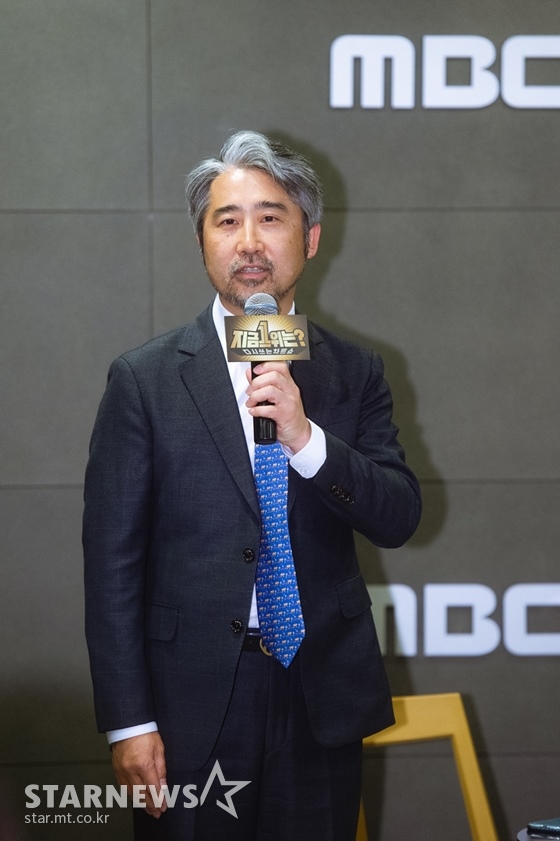 김구산 CP /사진제공=MBC