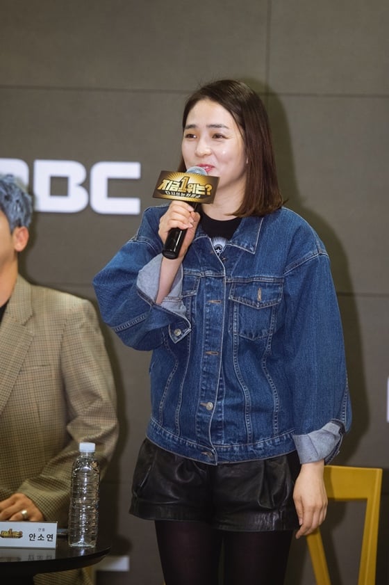 안소연 PD /사진제공=MBC