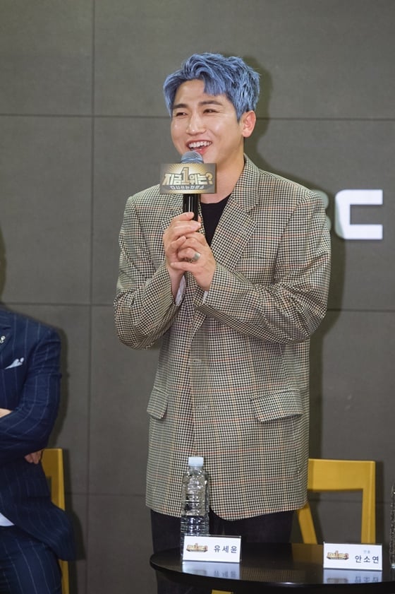 유세윤 /사진제공=MBC