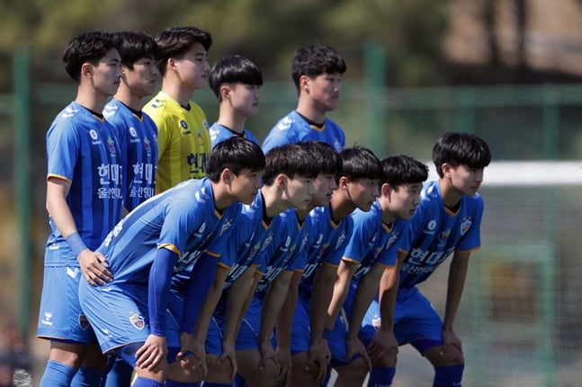 현대고 선수들.  /사진=한국프로축구연맹