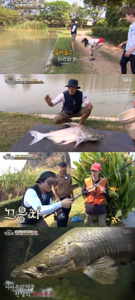이태곤, 지상렬, 김진우./사진=SBS '전설의 빅피쉬' 방송화면 캡처