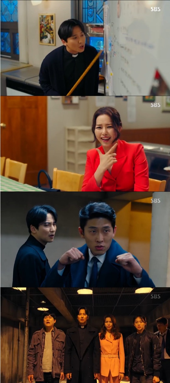 /사진=SBS '열혈사제' 방송화면 캡처
