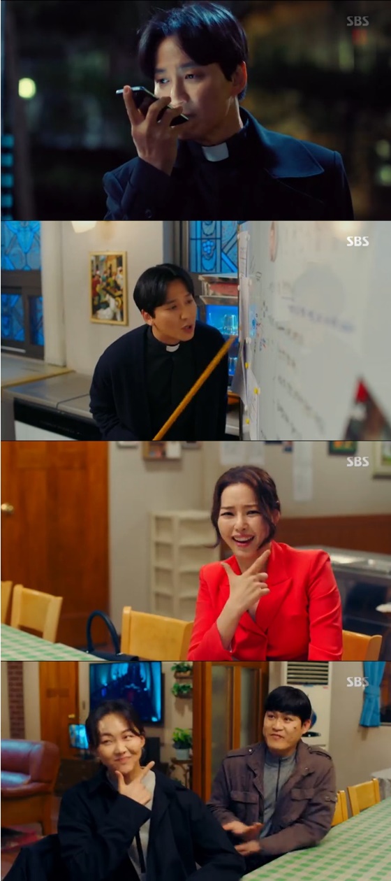 /사진=SBS '열혈사제' 방송화면 캡처
