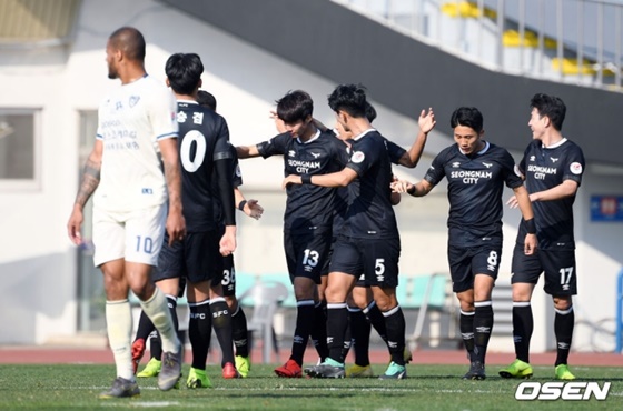 성남FC 선수들. / 사진=OSEN