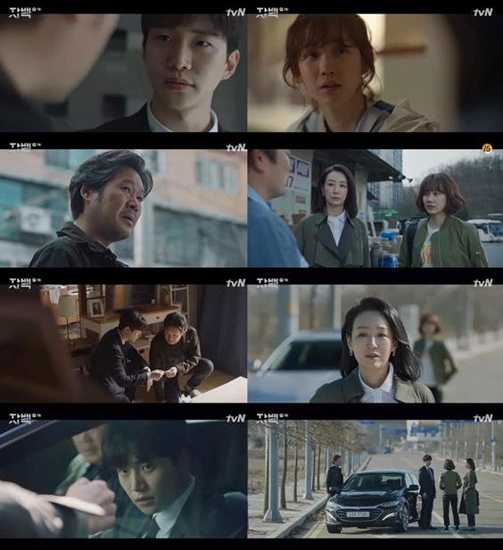/사진=방송화면 캡처