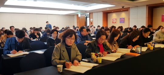 /사진제공=강원랜드