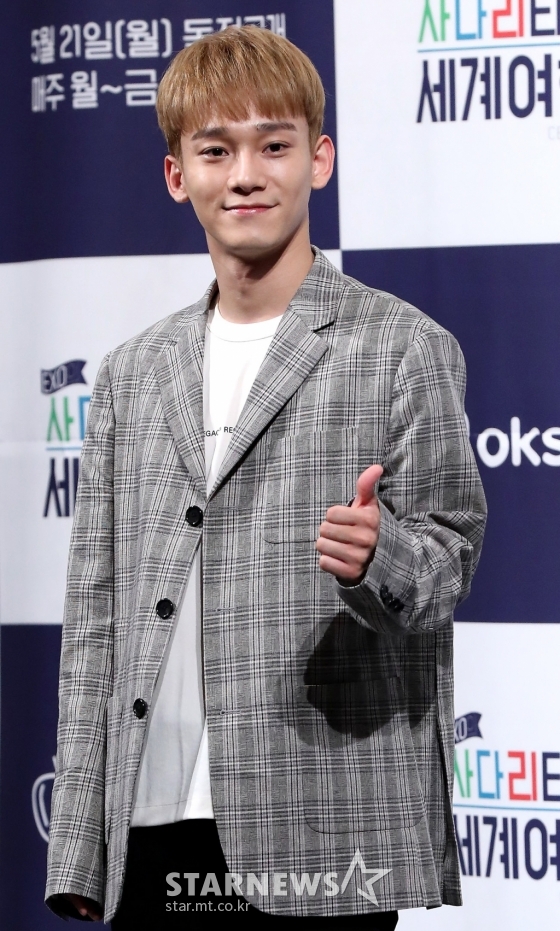 엑소 첸 / 사진=스타뉴스